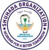 Shuhada Organization